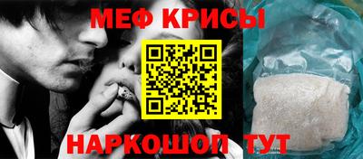 стаф Чебоксары