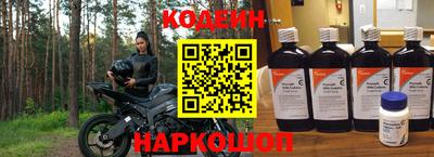 кокаин Ипатово