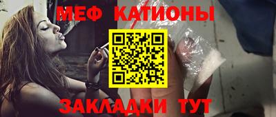 тгк Изобильный