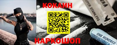марки lsd Ирбит