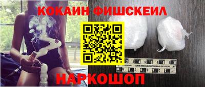марки lsd Ирбит