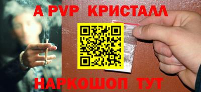 марки lsd Ирбит