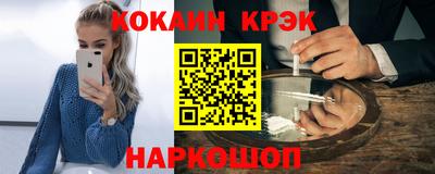 марки lsd Ирбит