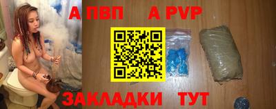 не бодяженный Котовск