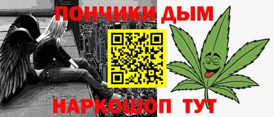 марки lsd Ирбит