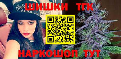 кокаин Ипатово