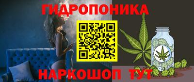 тгк Изобильный