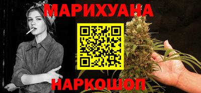 кокаин Ипатово