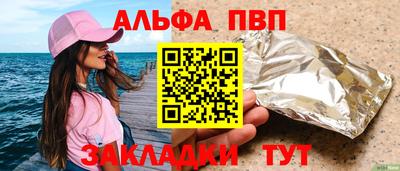 марки lsd Ирбит