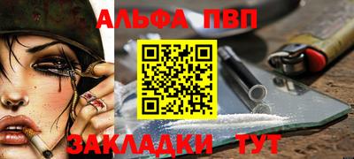 марки lsd Ирбит