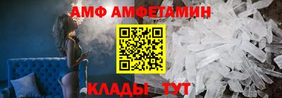 дистиллят марихуана Красноармейск