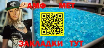 тгк Изобильный