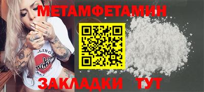 тгк Изобильный