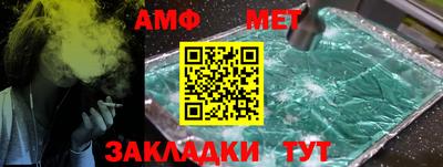 марки lsd Ирбит