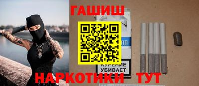 не бодяженный Котовск