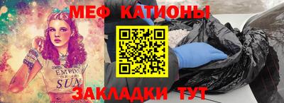 тгк Изобильный