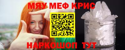 марки lsd Ирбит