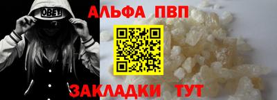 марки lsd Ирбит