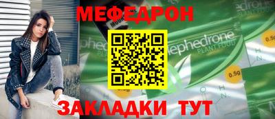 марки lsd Ирбит